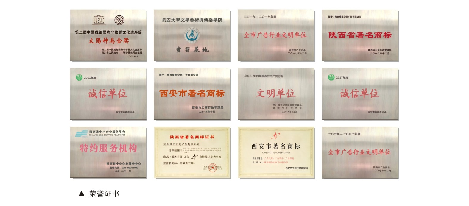 283dda245d127ac363bfffd80c19b07