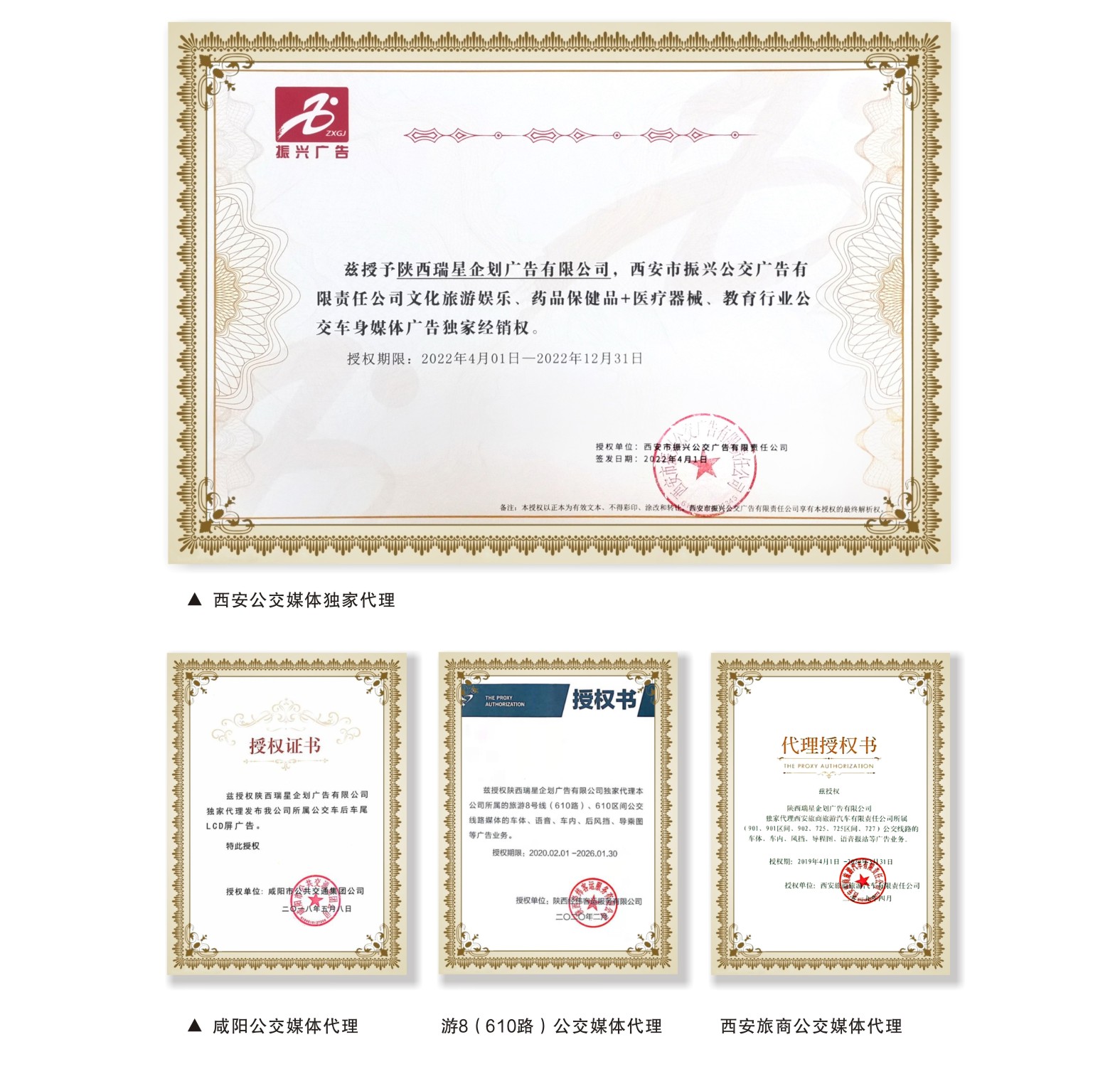 15ec7dd4665be5e464f66918afbd852