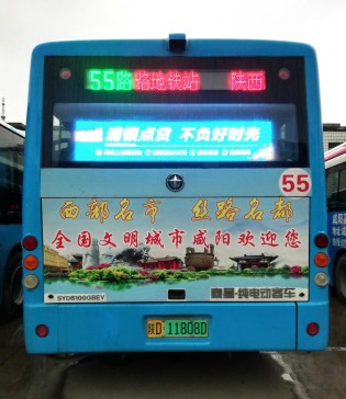 3b9b16bd51ff5d3097a0e415ec2228e